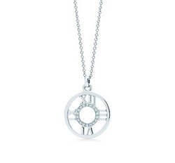 Tiffany Atlas Diamond Pendant