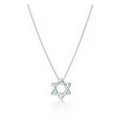 ELSA PERETTI®STAR OF DAVID PENDANT
