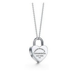 Heart Lock Necklace