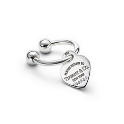 Return to Tiffany Heart Tag Key Ring